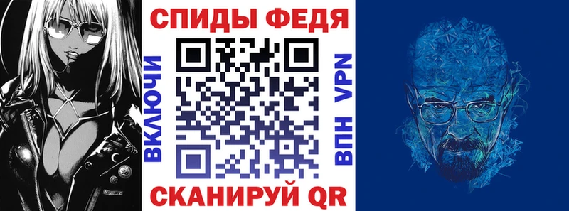кракен зеркало купить цена Углегорск АМФ VHQ