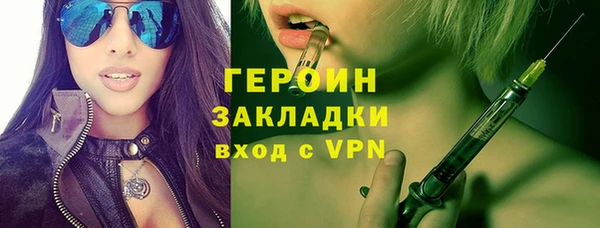 СК Кирсанов