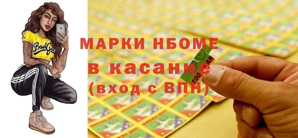 a pvp Медногорск