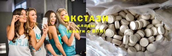 кокаин перу Медвежьегорск