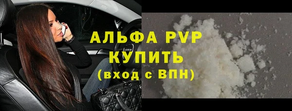 кокаин перу Медвежьегорск