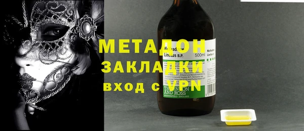 первитин Магадан