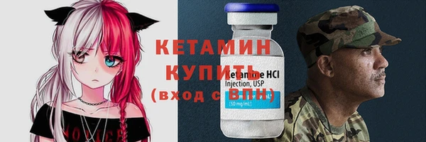 дурь Мегион