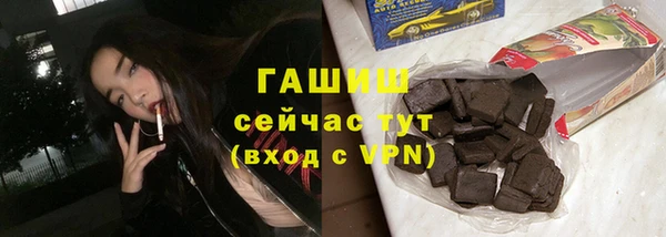 амф Михайловка