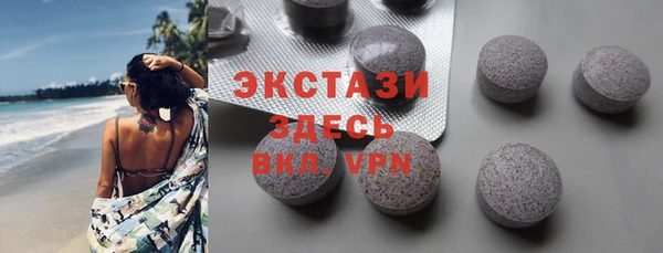 дурь Мегион