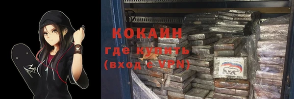 амф Михайловка