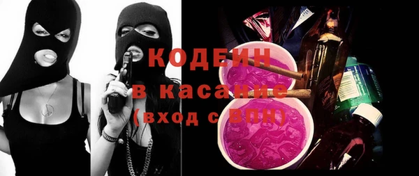 дурь Мегион