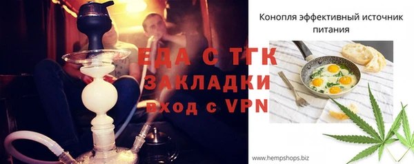 круглые Михайлов