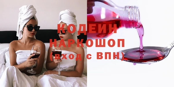 дурь Мегион