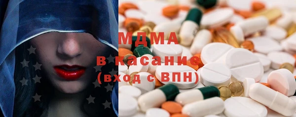 амф Михайловка
