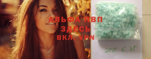 a pvp Медногорск
