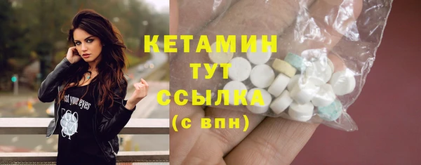 кокаин перу Медвежьегорск