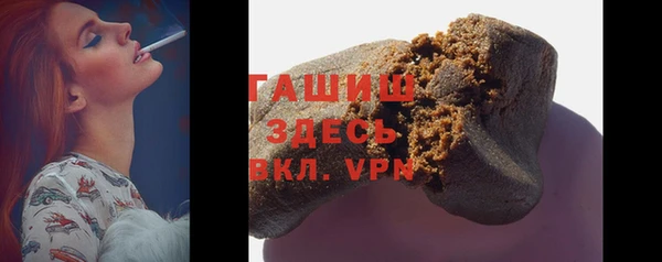 круглые Михайлов