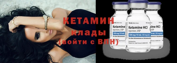 прущая мука Беслан