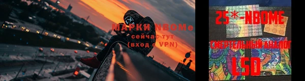 кокаин перу Медвежьегорск