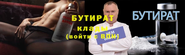 кокаин перу Медвежьегорск
