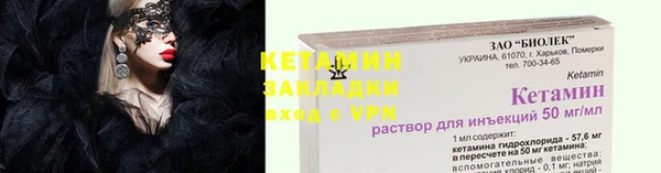 дурь Мегион