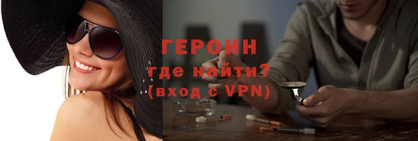 a pvp Медногорск