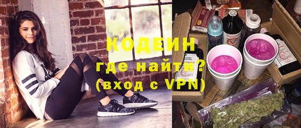 дурь Мегион