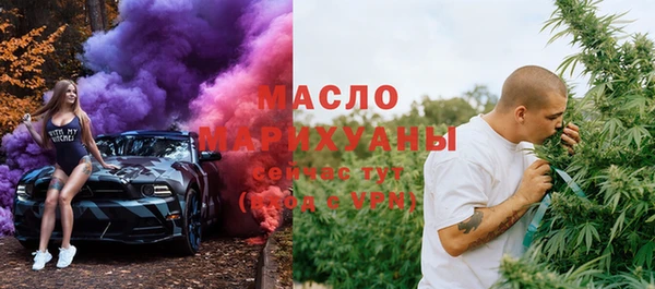 эйфоретик Майский