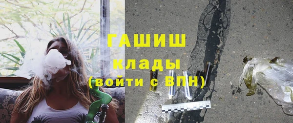 дурь Мегион