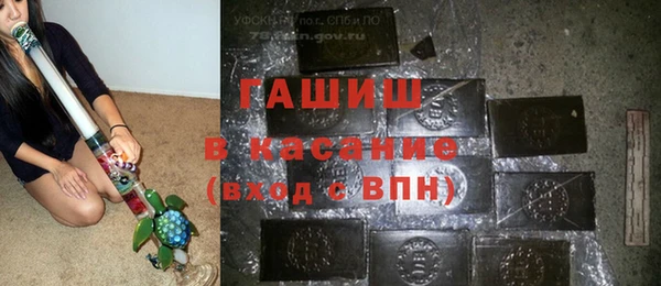 бутират Кирс