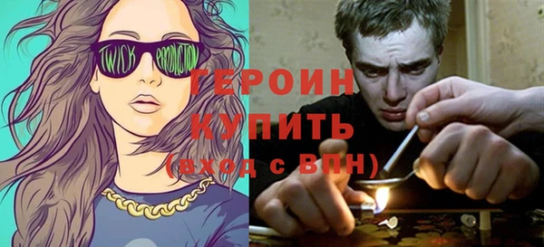 прущая мука Беслан