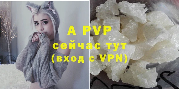 круглые Михайлов