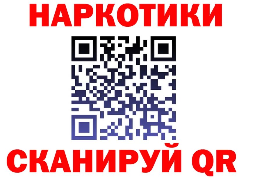 МЕТАДОН белоснежный ТОР shop OMG Углегорск